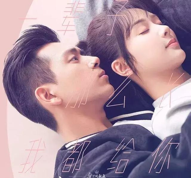 通过音乐之路2