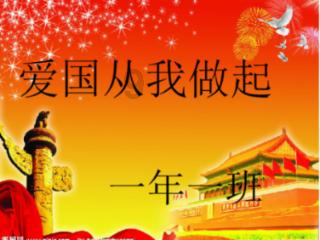 疫情还需要多久才能结束？