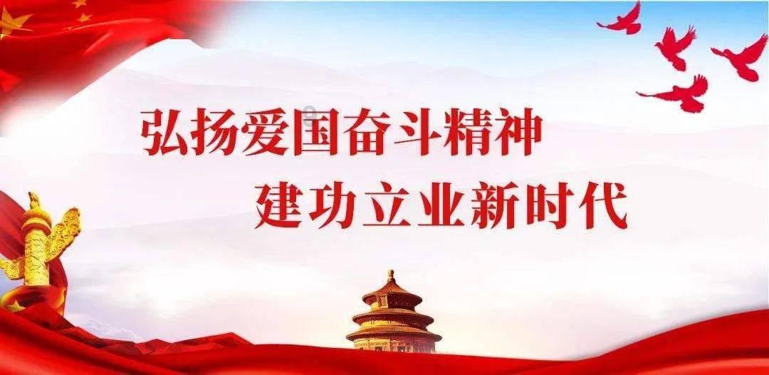 厉害了我的巧虎6