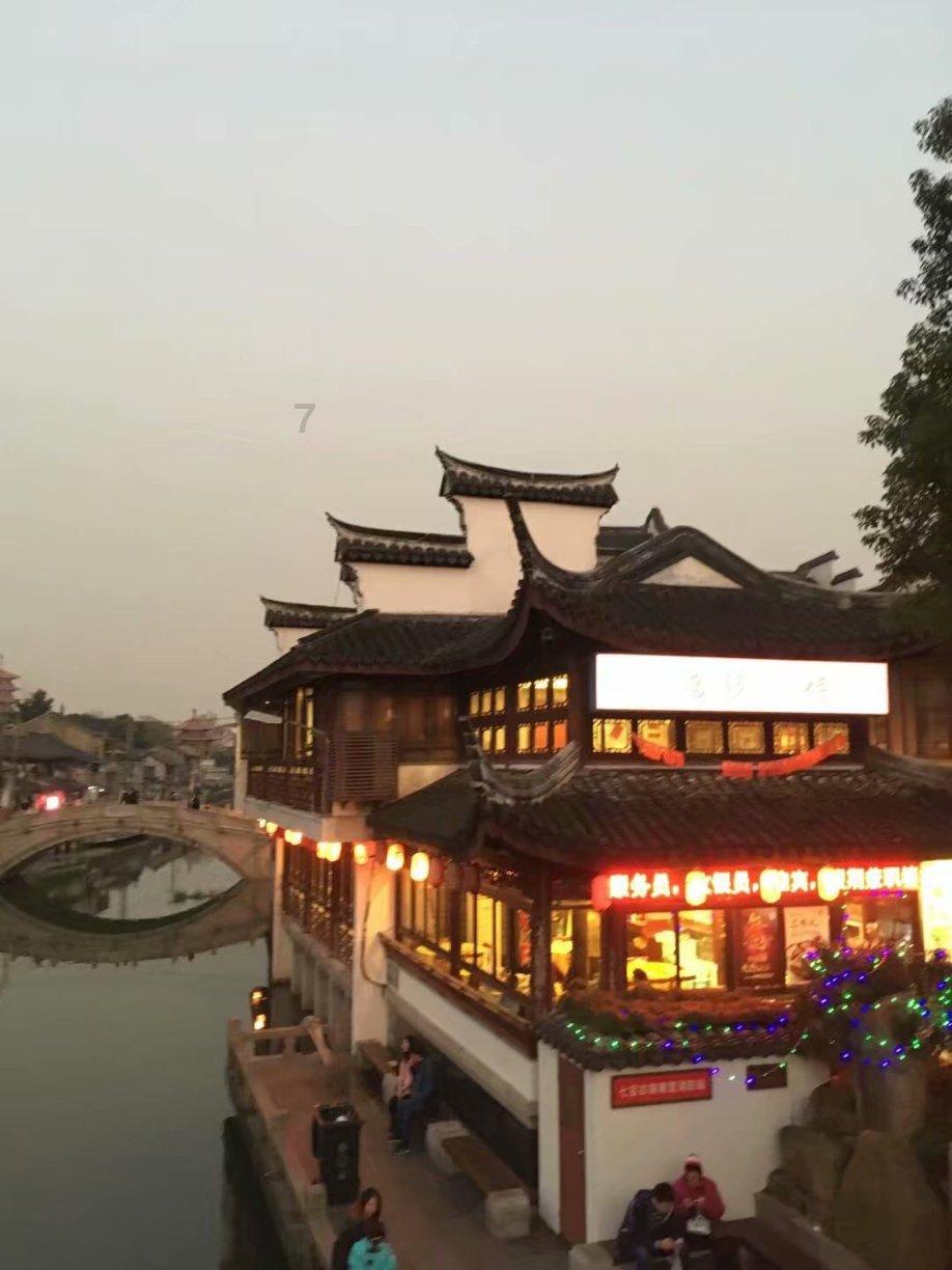 因业务档案不完整等，甘肃盛大保险代理合计被罚1.6万元